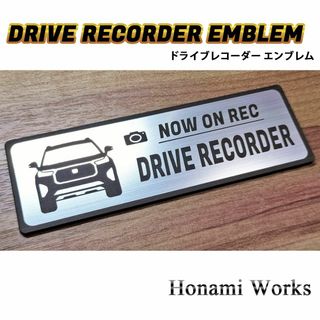 ホンダ(ホンダ)の現行 WR-V ドライブレコーダー ドラレコ 搭載車 エンブレム ステッカー(車外アクセサリ)