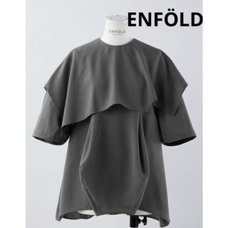 エンフォルド(ENFOLD)の【2023SS】 ENFOLD CAPE-COLLAR PULLOVER グレー(シャツ/ブラウス(半袖/袖なし))