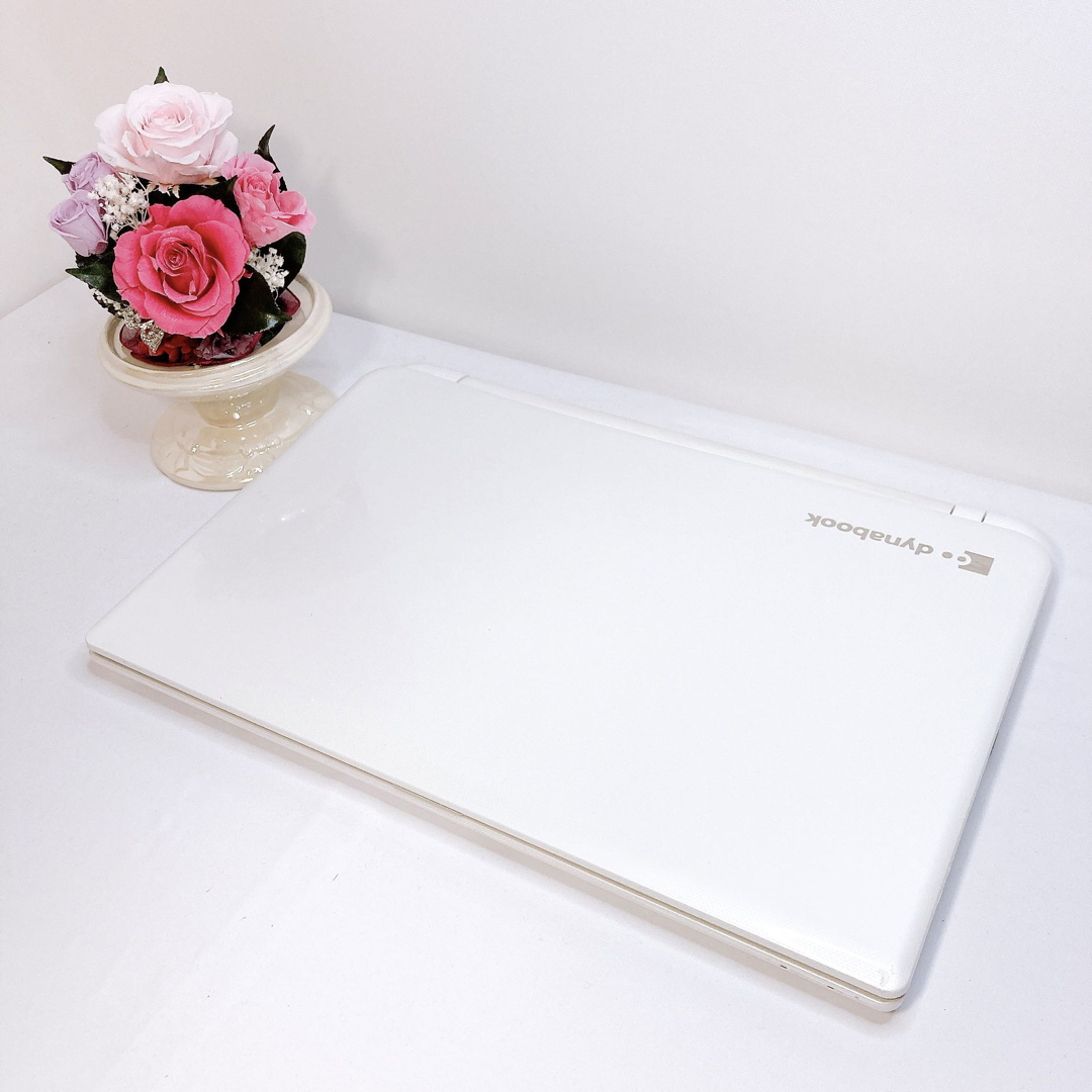 設定済みすぐ使える❤️東芝ダイナブック♡ホワイトノートパソコン♡薄型♡快適 東芝ダイナブック❤️ホワイトノートパソコン♡薄型♡SSD♡16GB