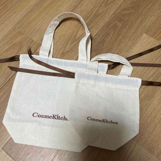 Cosme Kitchen - 新品　コスメキッチン　エコバッグ　大小2点