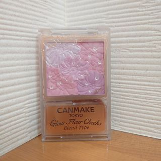 CANMAKE - キャンメイク グロウフルールチークスブレンドタイプ B03 ラベンダードリーム