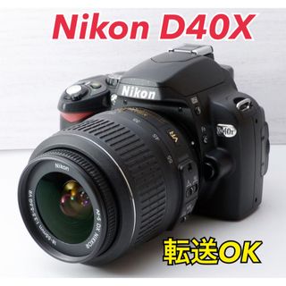 ニコン(Nikon)の★Nikon D40X★S数約3900回●美品●スマホ転送●簡単操作(デジタル一眼)