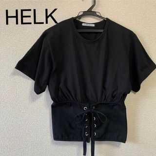 Elke&Ylva / エルケアンドイルハヴァ　レースアップトップス　HELK(カットソー(半袖/袖なし))