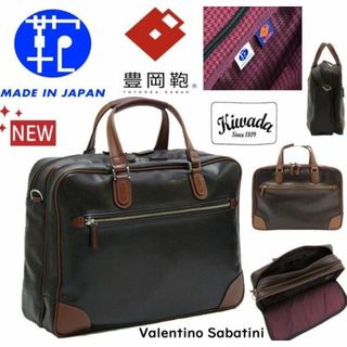 新品！日本製/豊岡鞄★Valentino Sabatini/木和田★Wマチ/2室タイプで超収納/ビジネスバッグ【茶 /着脱ショルダーベルト】ブリーフケース-＃BUZZBERG(ビジネスバッグ)