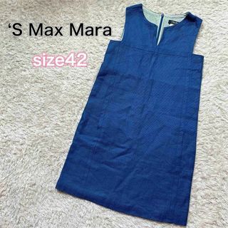 'S Max Mara - マックスマーラ　ノースリーブ　リネンワンピース　サイズ42