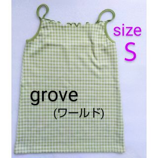 grove - キャミソール グリーン