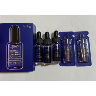 キールズ(Kiehl's)の【新品・未使用】キールズ ミッドナイトボタニカルコンセントレート4ml&2ml(美容液)