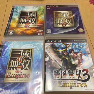 プレイステーション3(PlayStation3)の真・三國無双6ほか無双系PS3ソフト4本セット(家庭用ゲームソフト)