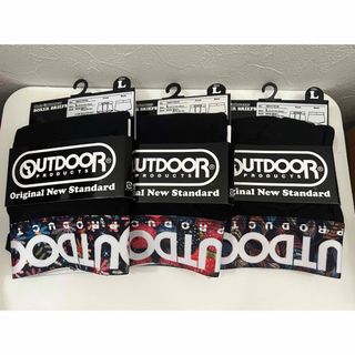 アウトドア(OUTDOOR)の新品 Lサイズ 3枚セット アウトドア outdoor ボクサーパンツ(ボクサーパンツ)