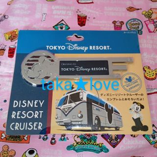 ディズニー(Disney)のﾌﾟﾛﾌ&商品説明必読◆TDR購入◆ﾘｿﾞｰﾄｸﾙｰｻﾞｰ♪ｶｰｴﾝﾌﾞﾚﾑ♪(その他)