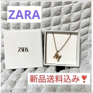 ザラ(ZARA)の【新品未使用】ZARA  イニシャルネックレス(ネックレス)