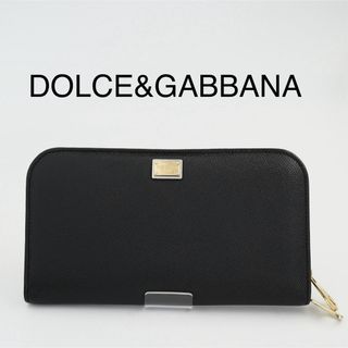 ドルチェアンドガッバーナ(DOLCE&GABBANA)の【極美品】DOLCE&GABBANA ラウンドファスナー　ブラック(長財布)