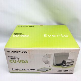 ビクター(Victor)のJVCケンウッド ビクター エブリオ専用DVDライター CU-VD3(PC周辺機器)