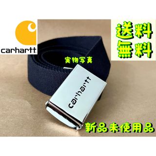 カーハート(carhartt)の【新品未使用品★クリップベルトクローム】ガチャベルト★Carharttカーハート(ベルト)