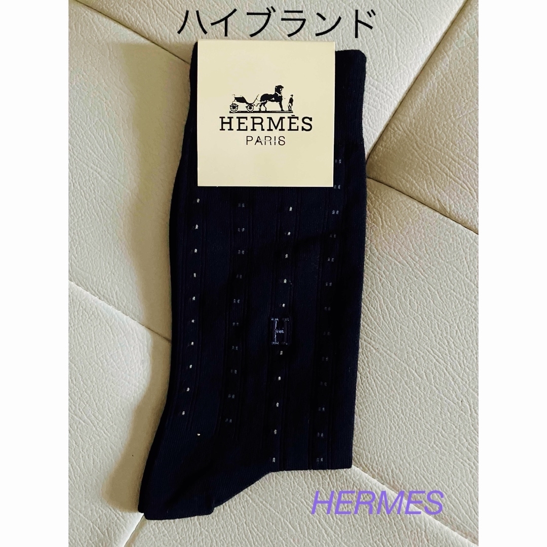 エルメス Hロゴあり ブラック ウール 紳士ソックス(10) - レッグ エルメス Hロゴあり ブラック ウール 紳士ソックス(10) - レッグ