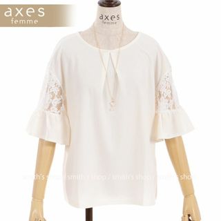 axes femme - axes femme 袖レース切替カットプルオーバー