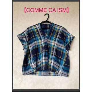 COMME CA ISM - 【COMME CA ISM】コムサイズム レディース　トップス 　シャツ 半袖　