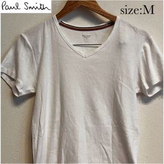 ポールスミス(Paul Smith)の【複数割】ポールスミス PaulSmith 半袖Tシャツ　白　無地　Mサイズ(Tシャツ/カットソー(半袖/袖なし))