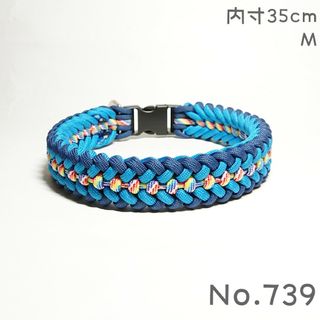 首輪 内寸35cm ネイビー＆スカイブルー＆レインボー パラコード(リード/首輪)