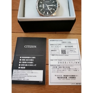 シチズン(CITIZEN)のCITIZEN シチズン  CB0011-69L 電波 腕時計 未着用(腕時計(アナログ))