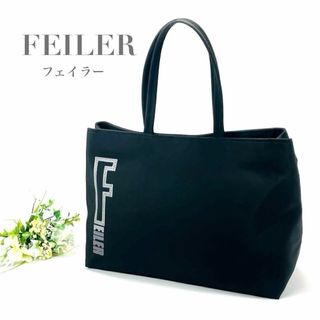 FEILER - 大容量!! フェイラー FEILER トートバッグ A4可 ブラック 黒 ロゴ