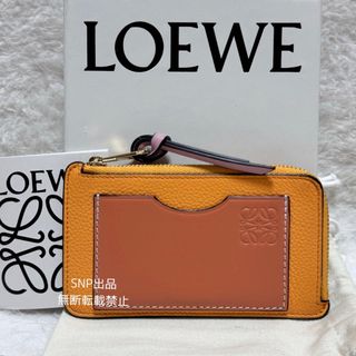 ロエベ(LOEWE)のロエベ コインカードホルダー フラグメントケース 小銭入れ 財布 アナグラム(財布)