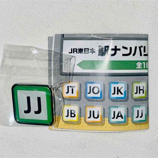 ジェイアール(JR)の駅ナンバリングピンバッジ 常磐線快速(鉄道)