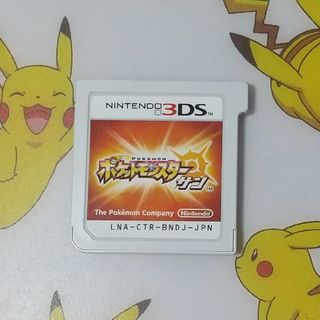 ニンテンドー3DS(ニンテンドー3DS)の3DS ポケットモンスター サン ポケモン(携帯用ゲームソフト)