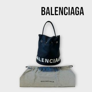 Balenciaga - バレンシアガ バケットXS 2WAY ショルダー ハンドバッグ