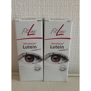 ドイツPM FITLINE ルテイン2個セット(ビタミン)