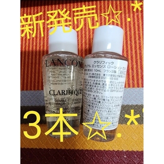 ランコム(LANCOME)のクラリフィックデュアルエッセンスローションEX ランコム 化粧水(化粧水/ローション)
