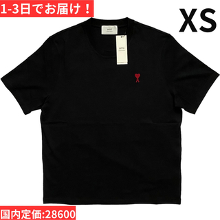 アミ(ami)の新品 Ami Paris アミパリス ロゴ 半袖Tシャツ XS(Tシャツ/カットソー(半袖/袖なし))