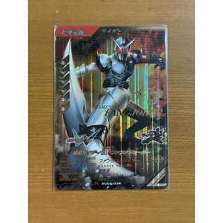 仮面ライダーバトル ガンバライド - ガンバレジェンズ SC02-038 仮面ライダーW ファングジョーカー