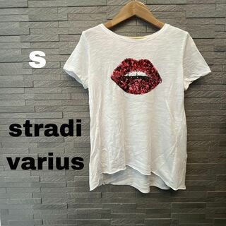 stradivarius - ストラディバリウス　Tシャツ 半袖トップス カットソー　ホワイト　スパンコール