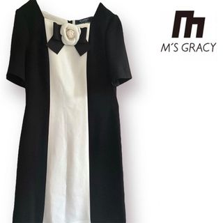 M'S GRACY - 【美品】 M'S GRACYロングワンピース カメリア ツーパターン モノトーン