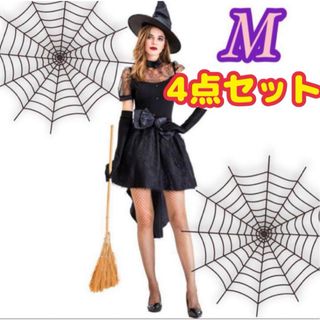 【4点セット】ハロウィン 魔女 コスプレ 魔法使い ワンピース 帽子 手袋リボン