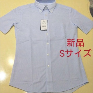 ボンマックス(BONMAX)の新品未使用　FACE MIX メンズ 半袖 ストライプ ワイシャツ(シャツ)