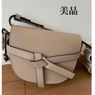 ロエベ(LOEWE)のロエベ　ゲートデュアルバッグミニ　サンド(ショルダーバッグ)