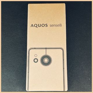 (新品未使用)AQUOS sense8  コバルトブラック SH-M26 SHA(スマートフォン本体)