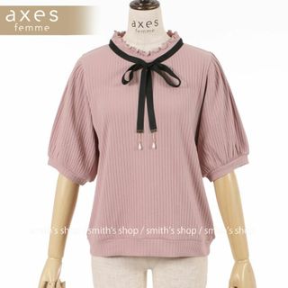 axes femme チャーム付リブトップス