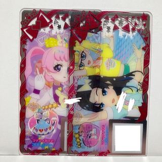 タカラトミーアーツ(T-ARTS)のコーレンさま まとめ売り アイプリバース(シングルカード)