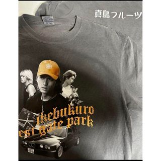 池袋ウエストゲートパーク IWGP Tシャツ(Tシャツ/カットソー(半袖/袖なし))