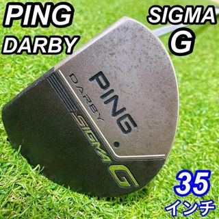 PING DARBY SIGMA G ピン ダービー シグマG パター(クラブ)
