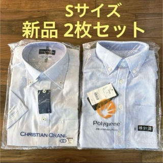 ボンマックス(BONMAX)のCHRISTIANORINI&ボンマックス　半袖ワイシャツ　まとめ売り(シャツ)