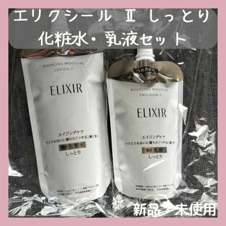 モデーア 化粧水 乳液 ナイトクリーム 美容液の通販 by コリラックマ's モデーア 化粧水 乳液 ナイトクリーム 美容液の通販 by コリラックマ's
