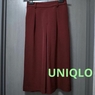 ユニクロ(UNIQLO)のUNIQLO ガウチョパンツ Sサイズ ユニクロ(カジュアルパンツ)