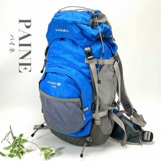 PAINE CERVINO 35 Long セルビノ リュック バックパック 青