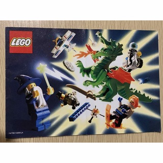 レゴ(Lego)のLEGO レゴ カタログ 1993年（中）(積み木/ブロック)