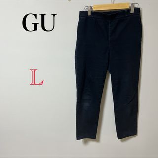 ジーユー(GU)の【GU】レディース　デニム　ジーンズ　ジーパン　パンツ　ズボン　ボトムス　古着(デニム/ジーンズ)