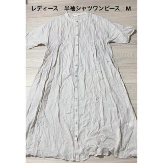 レディース　半袖シャツワンピース　M(ロングワンピース/マキシワンピース)